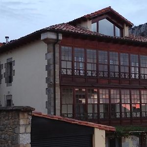 Hotel Rural La Engana